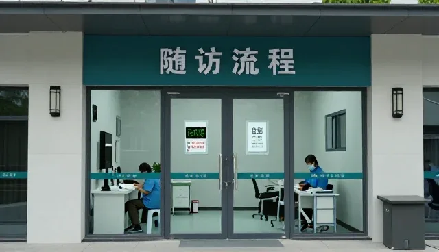 医疗数据整合中的合规难题与应对策略