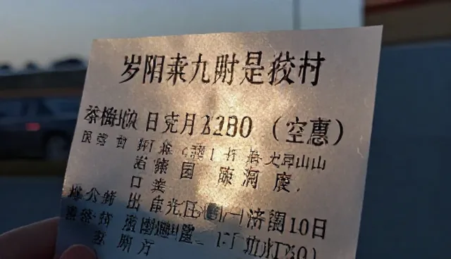 诊疗规范在患者管理中的应用问题探析